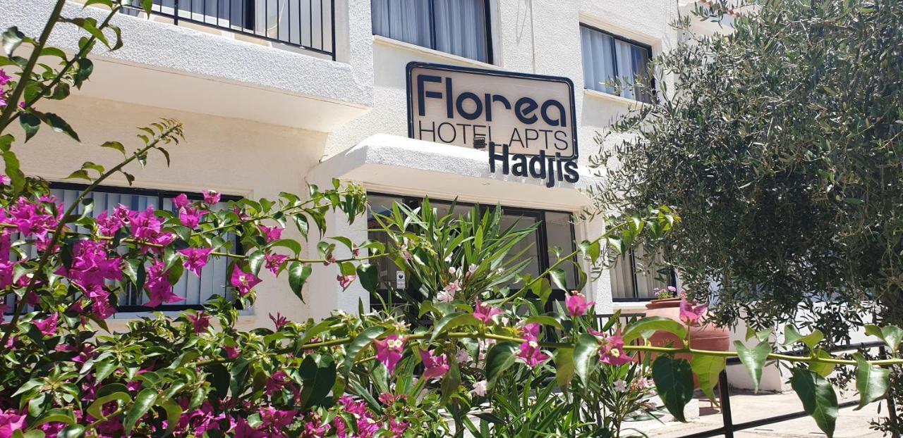 Florea Hotel Apartments Ajía Nápa Eksteriør bilde